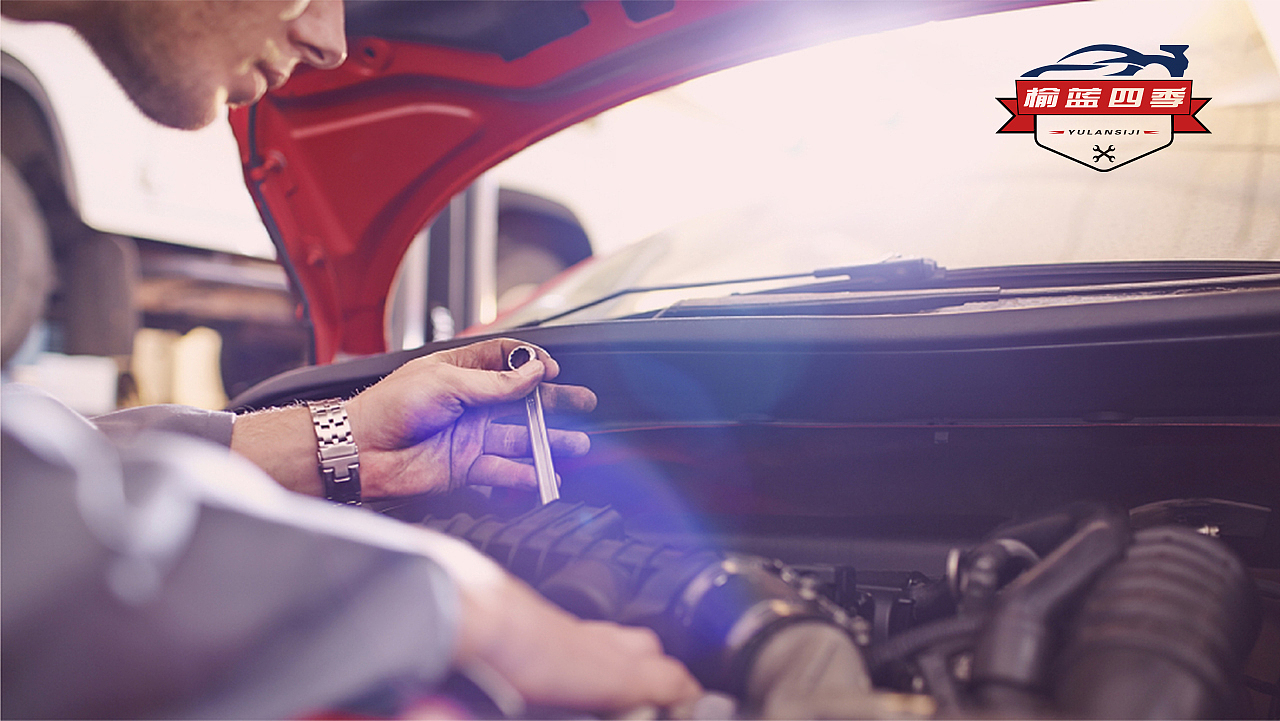 榆蓝四季-汽车LOGO（图ZMjE3NjEyNTg0） - 品牌 - 站酷设计师小青岛原创素材 - 站酷ZCOOL