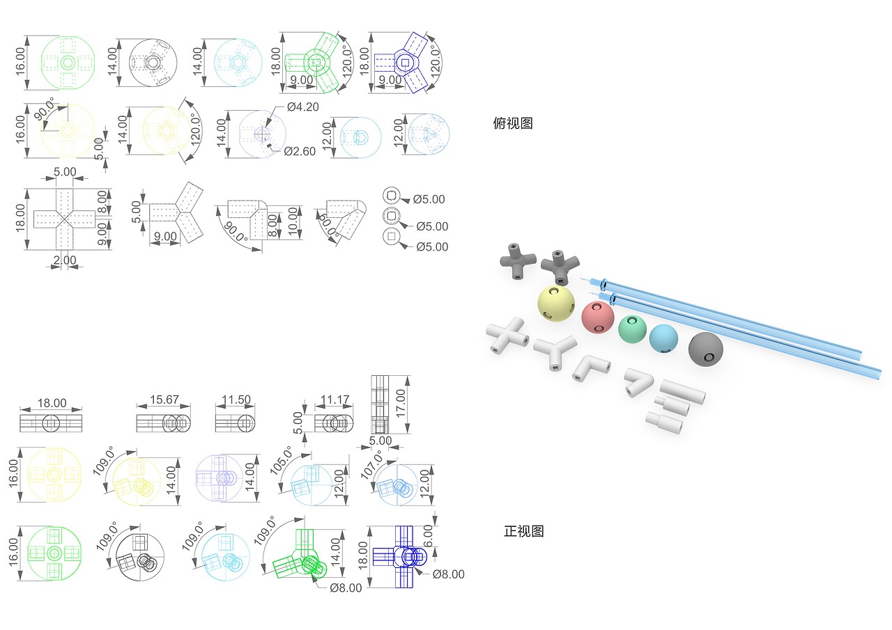 作品集简化清晰版（图ZNTQ2MTQ3MDA=） - 其他工业/产品 - 站酷设计师Lemonssance原创素材 - 站酷ZCOOL