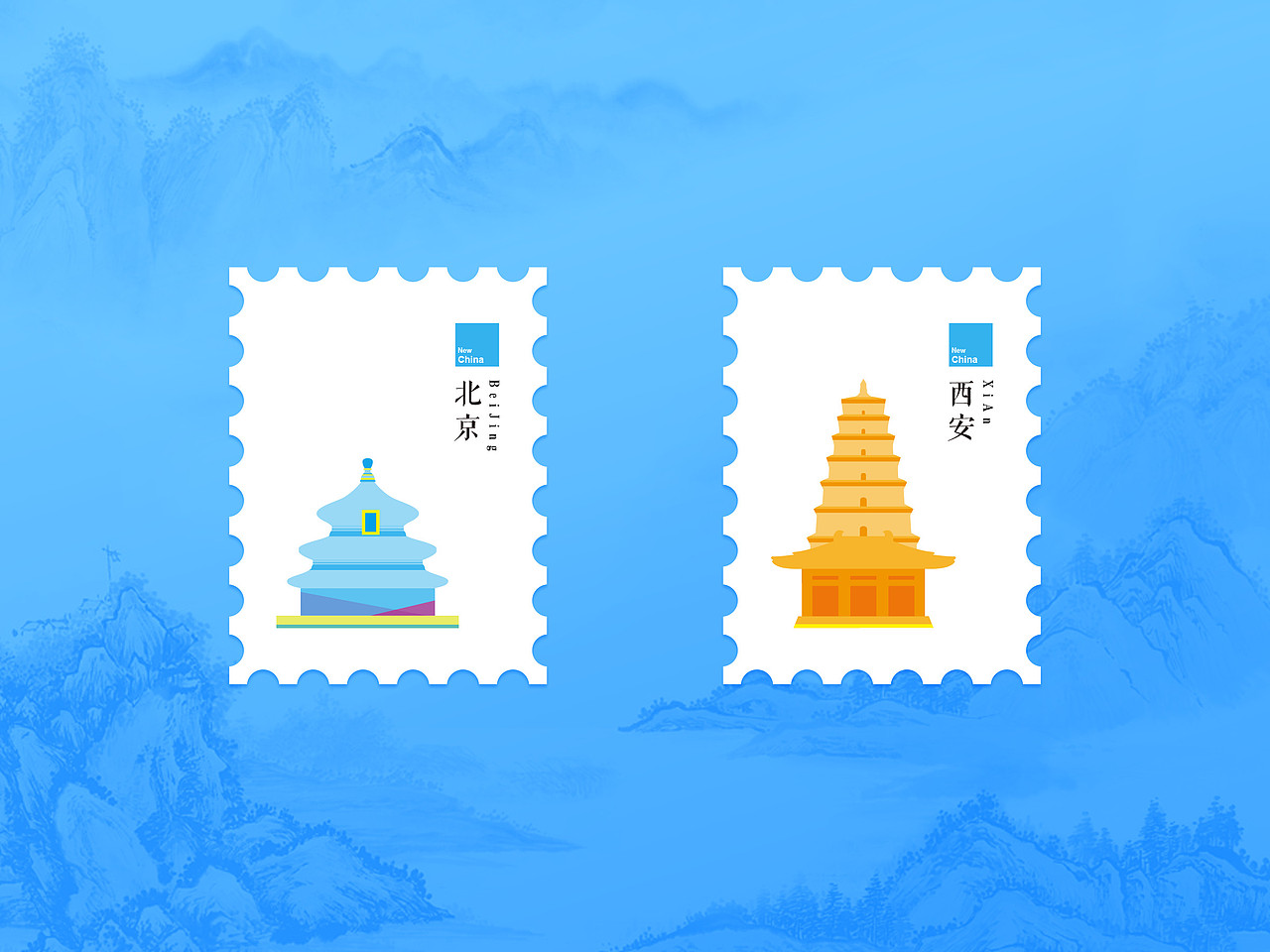 纪念作品集-我曾跨过山和大海