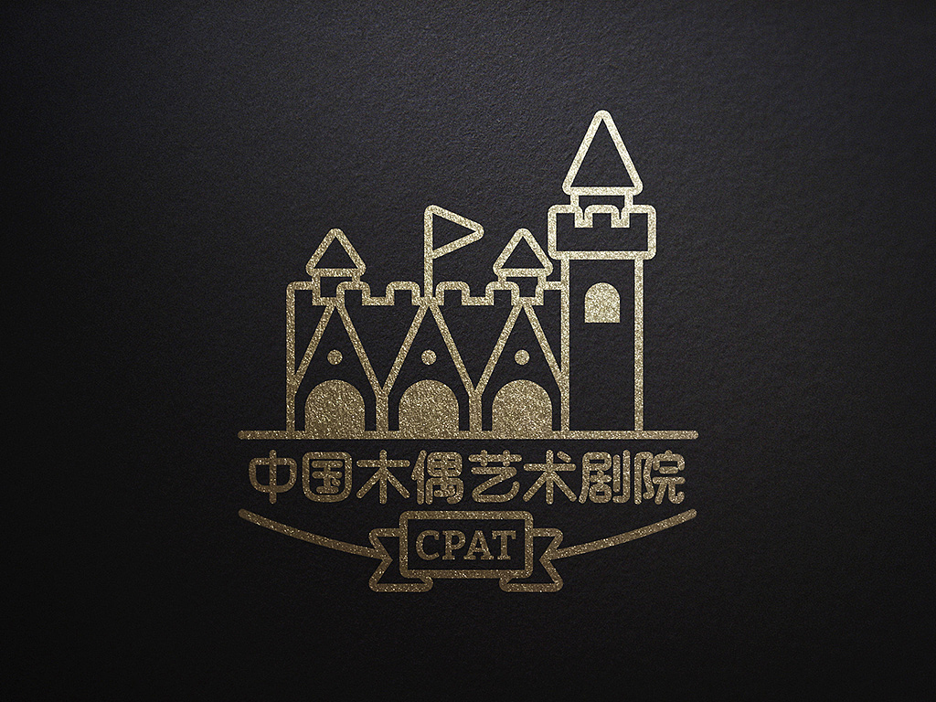 木偶剧院VI（图ZODUzOTI3MDg=） - 品牌 - 站酷设计师我才是芒果原创素材 - 站酷ZCOOL