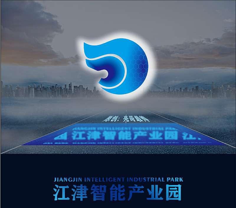 原创比赛（图ZMjA0NzA5ODEy） - Logo - 站酷设计师尚帝动画影视原创素材 - 站酷ZCOOL