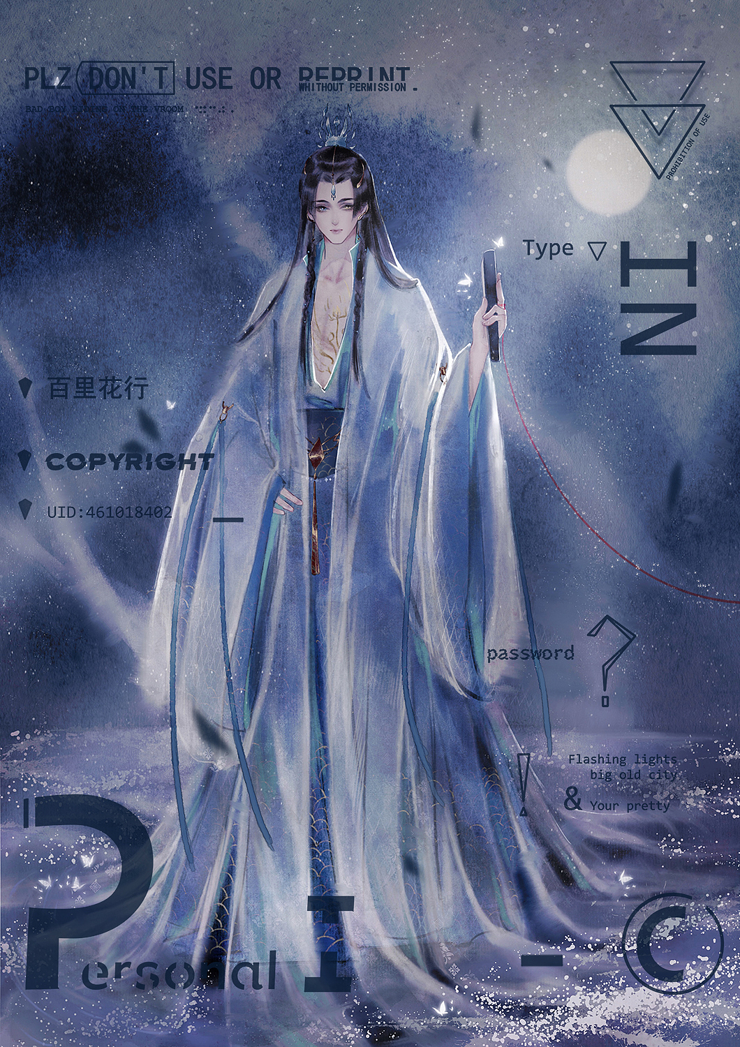 古风插画（图ZMjczNjAyNzIw） - 商业插画 - 站酷设计师百里花行l原创素材 - 站酷ZCOOL