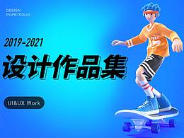 作品集