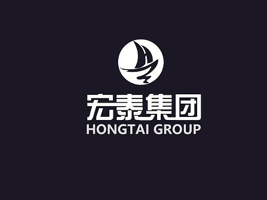 宏泰集团logo设计商标以及注册申请禁制盗用