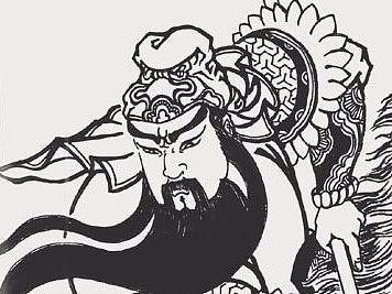 三国
