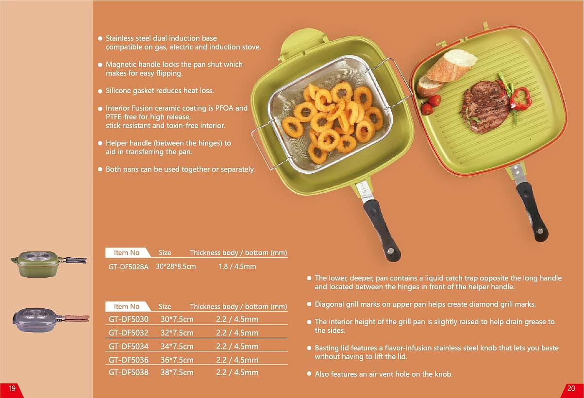 广交会锅具册子