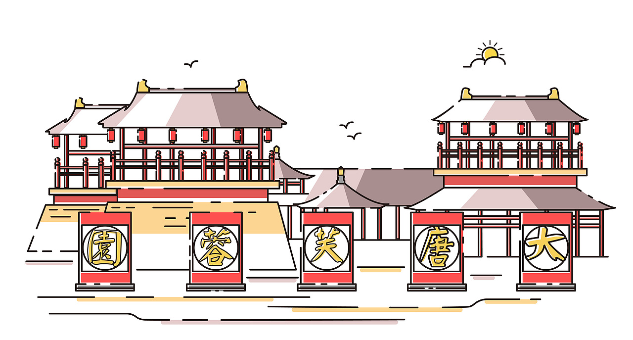 西安建筑线性图标设计