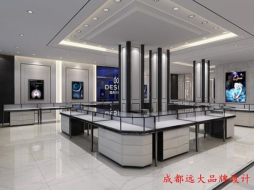 成都“德西尔”珠宝店品牌设计+VI设计+空间规划设计