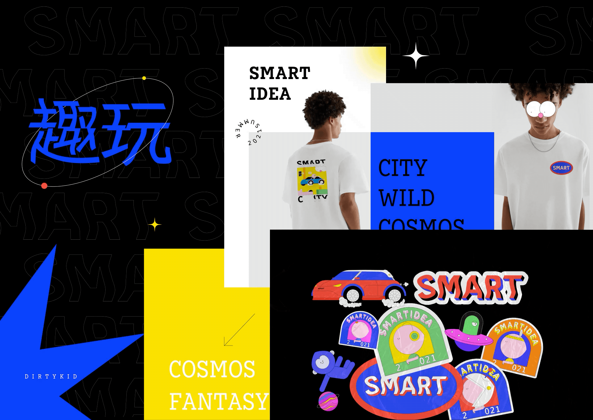 smart趣玩（图ZMjU5ODI1OTU2） - 图案 - 站酷设计师DirtyKidz原创素材 - 站酷ZCOOL