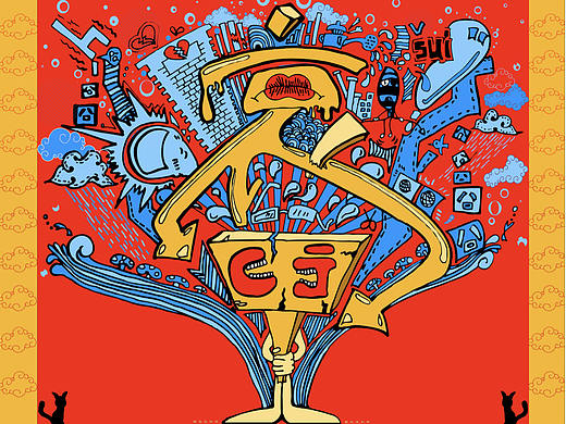 【手绘作品（部分）】