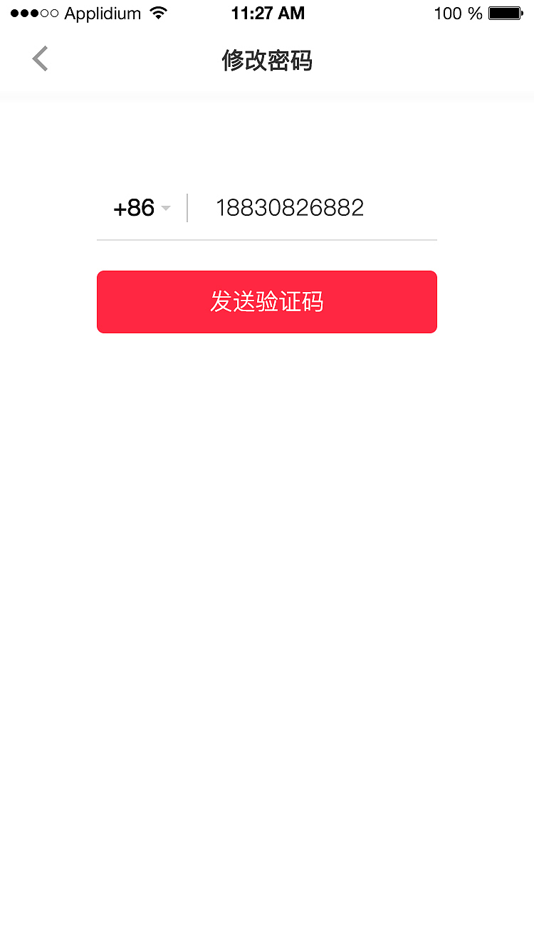 v5.0（500075）项目【小红书】（图ZMTQxNzI2Njg0） - APP界面 - 站酷设计师林可儿原创素材 - 站酷ZCOOL