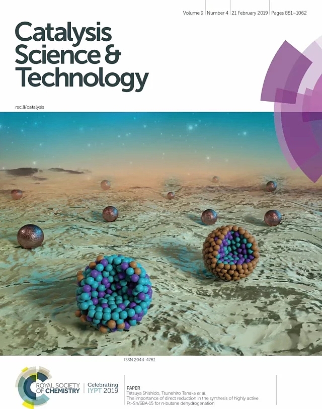 Catalysis Science & Technology 期刊封面_西西智研科研绘图站酷ZCOOL
