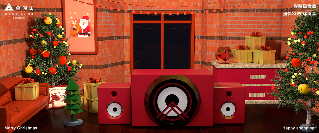 C4Dbanner（图ZMTU2Nzk4OTYw） - 场景 - 站酷设计师凉不过秋原创素材 - 站酷ZCOOL