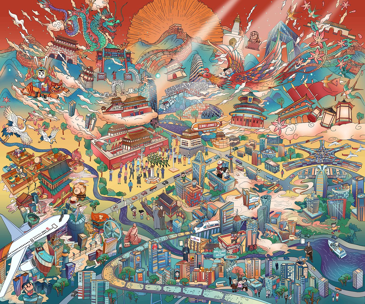 城市插画（图ZMjYzNzUxOTEy） - 商业插画 - 站酷设计师SONGA松子原创素材 - 站酷ZCOOL