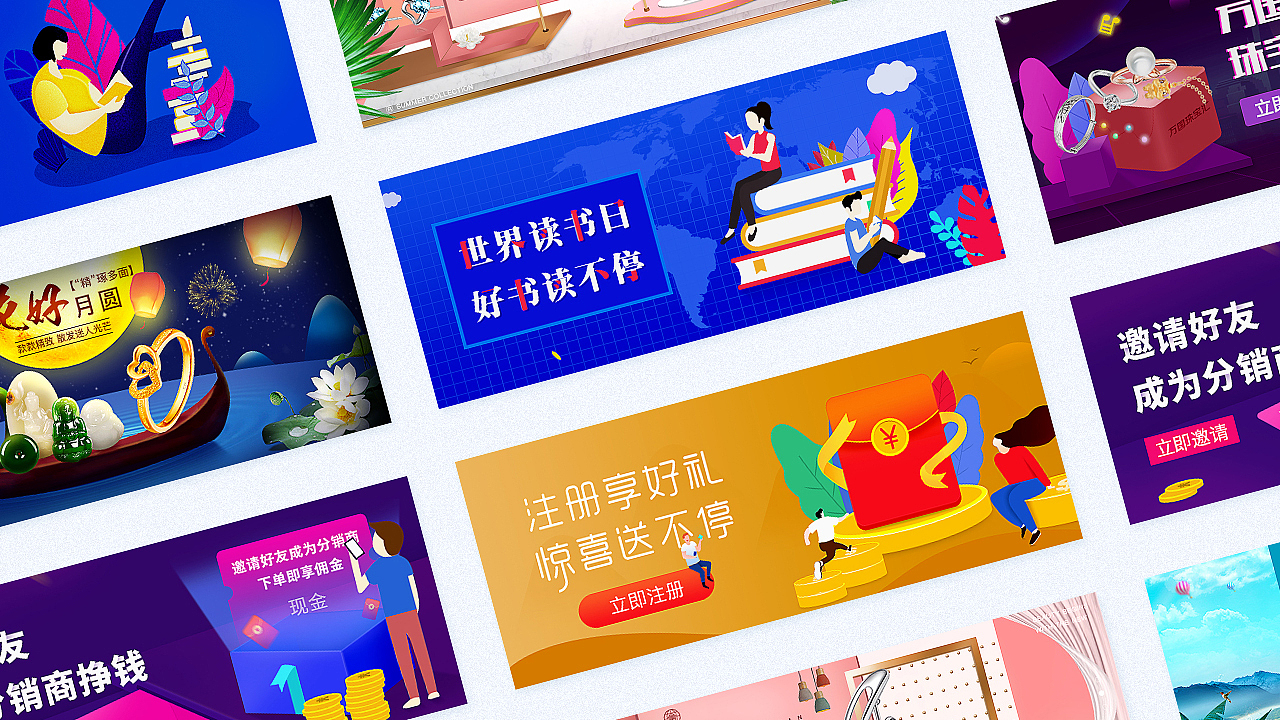 作品集（图ZMjc3NTg3MDk2） - APP界面 - 站酷设计师xuanzi0514原创素材 - 站酷ZCOOL