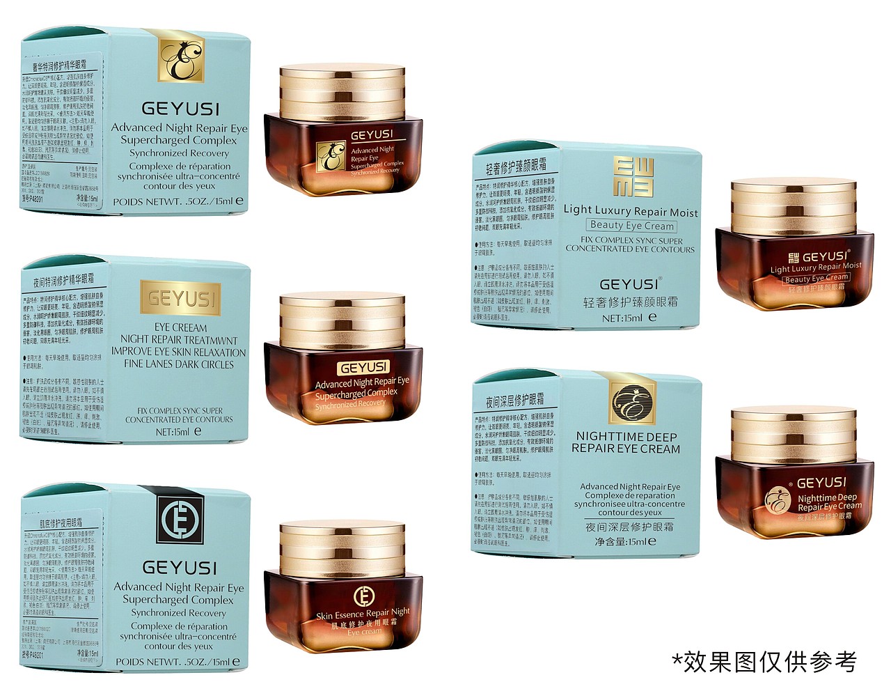 产品包装 合集（图ZMjEwNDMwMjgw） - 包装 - 站酷设计师小尖尖Safina原创素材 - 站酷ZCOOL