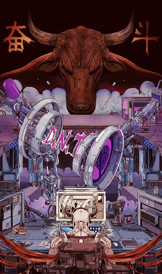 D.N.T-伍（图ZMjcyOTk3OTI0） - 新锐潮流插画 - 站酷设计师GuangYuanYU原创素材 - 站酷ZCOOL