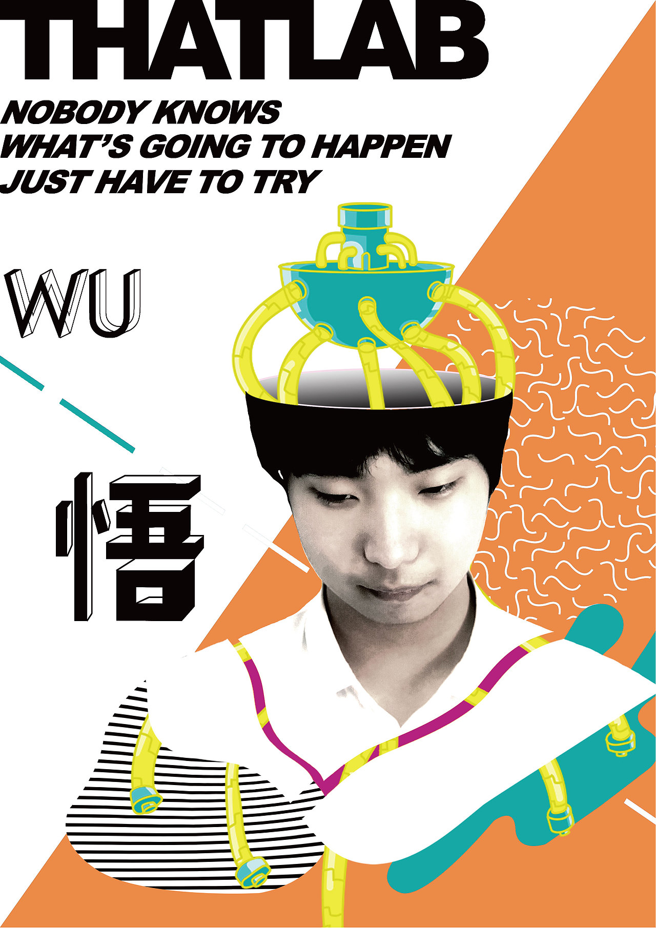 一组`渣`海报