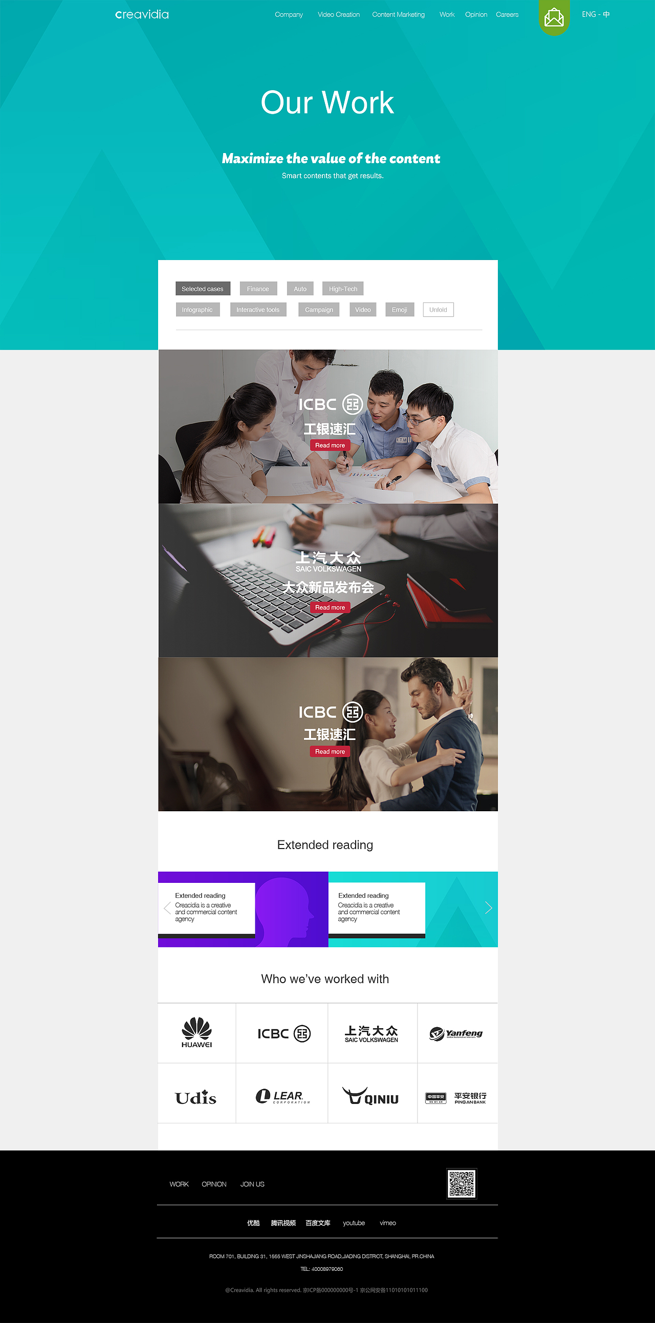 web（图ZMTUwNDM4NDI4） - 企业官网 - 站酷设计师Nina刘原创素材 - 站酷ZCOOL