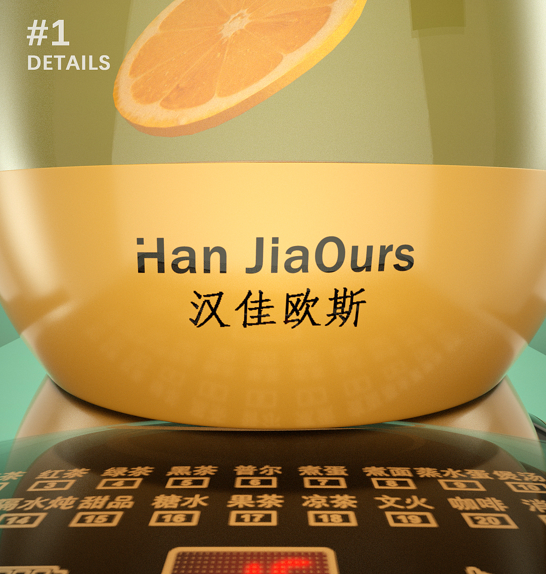 电热水壶茶壶C4D建模渲染淘宝详情页（图ZMTU3MDA2NTIw） - 电商 - 站酷设计师狗杂原创素材 - 站酷ZCOOL