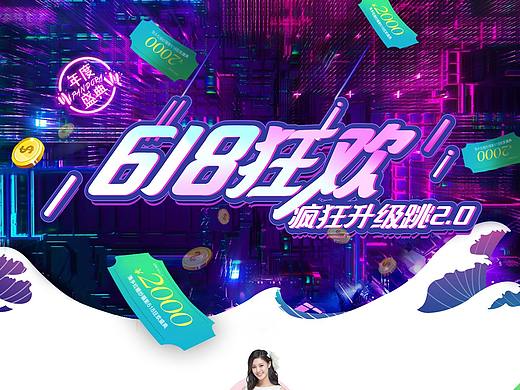 婚纱摄影