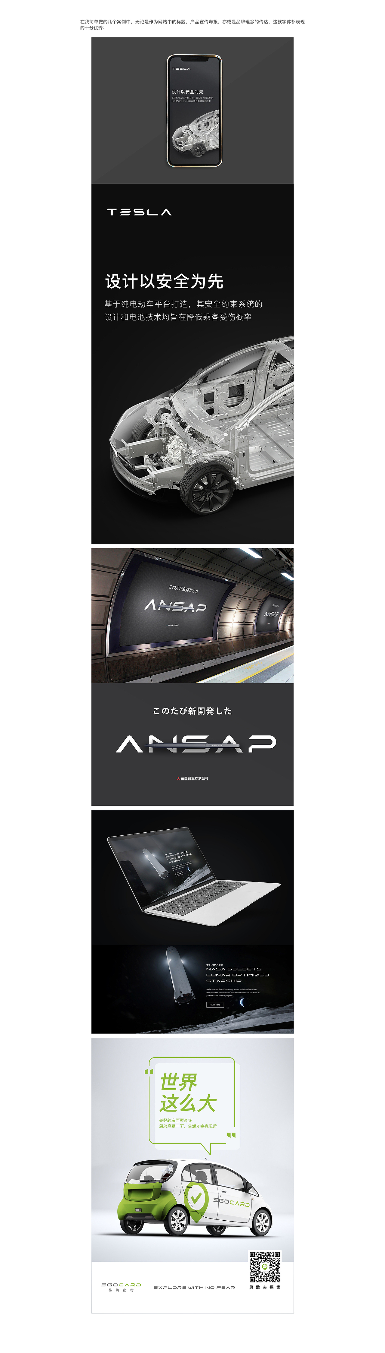 免费商用!首款个人英文标题体EDIX正式发布