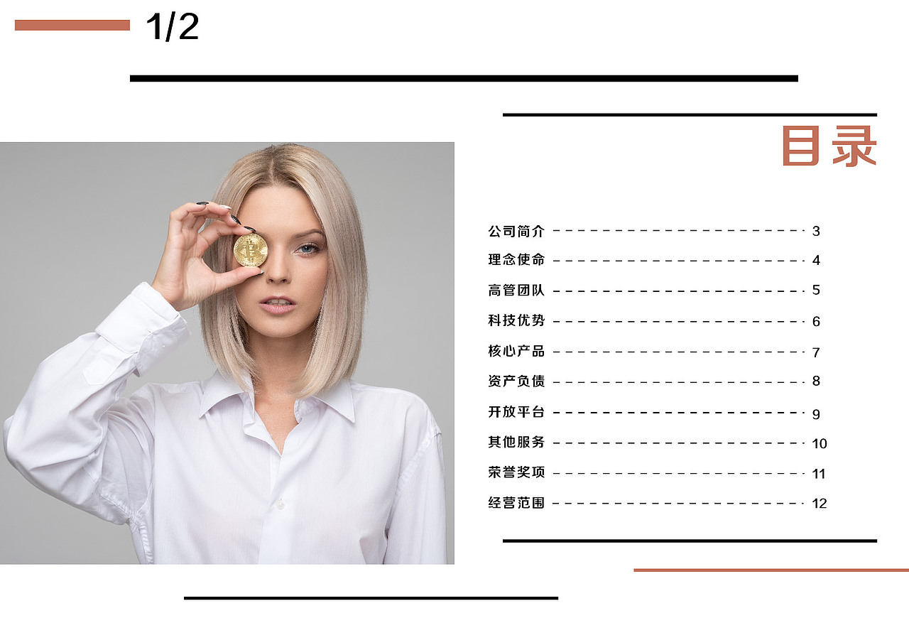 画册（图ZMjQ3NzcwMzky） - 书籍/画册 - 站酷设计师杰稿设计原创素材 - 站酷ZCOOL