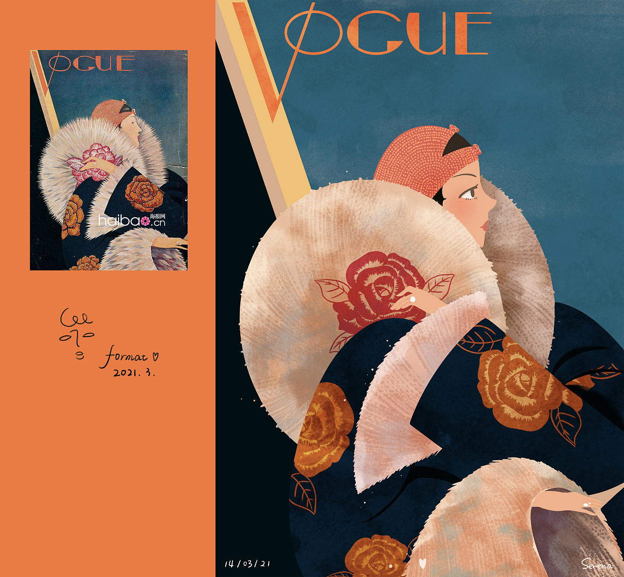 vogue杂志临摹|插画|创作习作|三月sera - 临摹作品 - 站酷 (zcool)