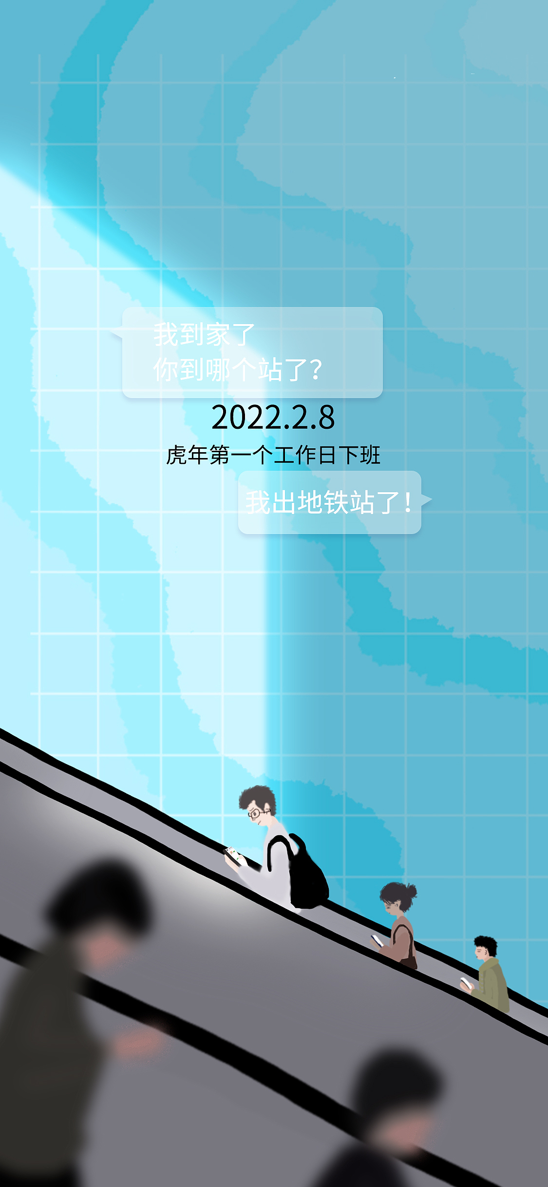 2022插画练习合集（图ZMzI3MTE4MTUy） - 艺术插画 - 站酷设计师co竹原创素材 - 站酷ZCOOL