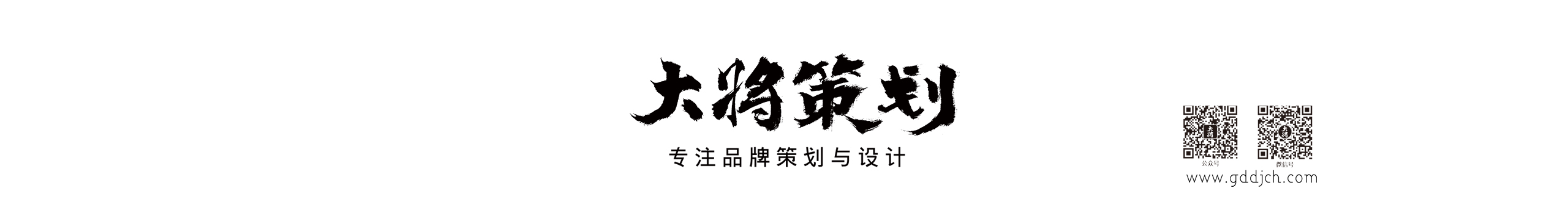大将策划的个人主页（封面预览） - 主页封面设置 - 站酷设计师大将策划原创素材 - 站酷ZCOOL