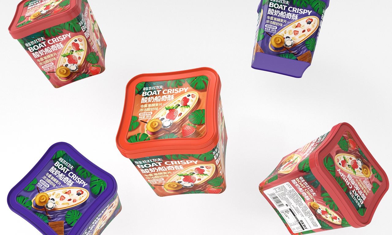 小船酥方罐设计