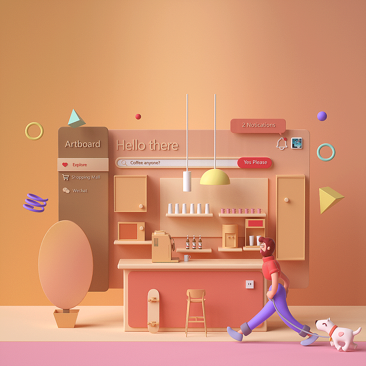 OC第十七期学员作品——NiaoNiao的C4D课堂(上)