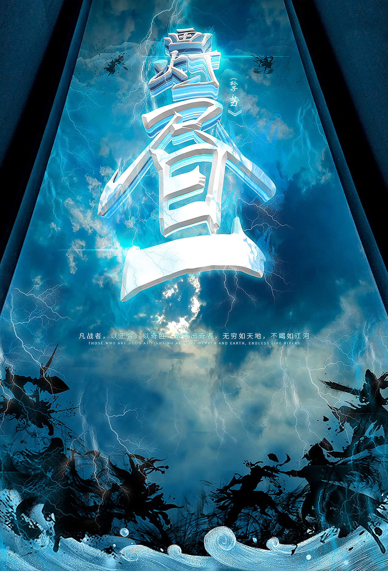 后期修图（图ZMTg2MTA0NjEy） - 修图/后期 - 站酷设计师MonsterCreative原创素材 - 站酷ZCOOL