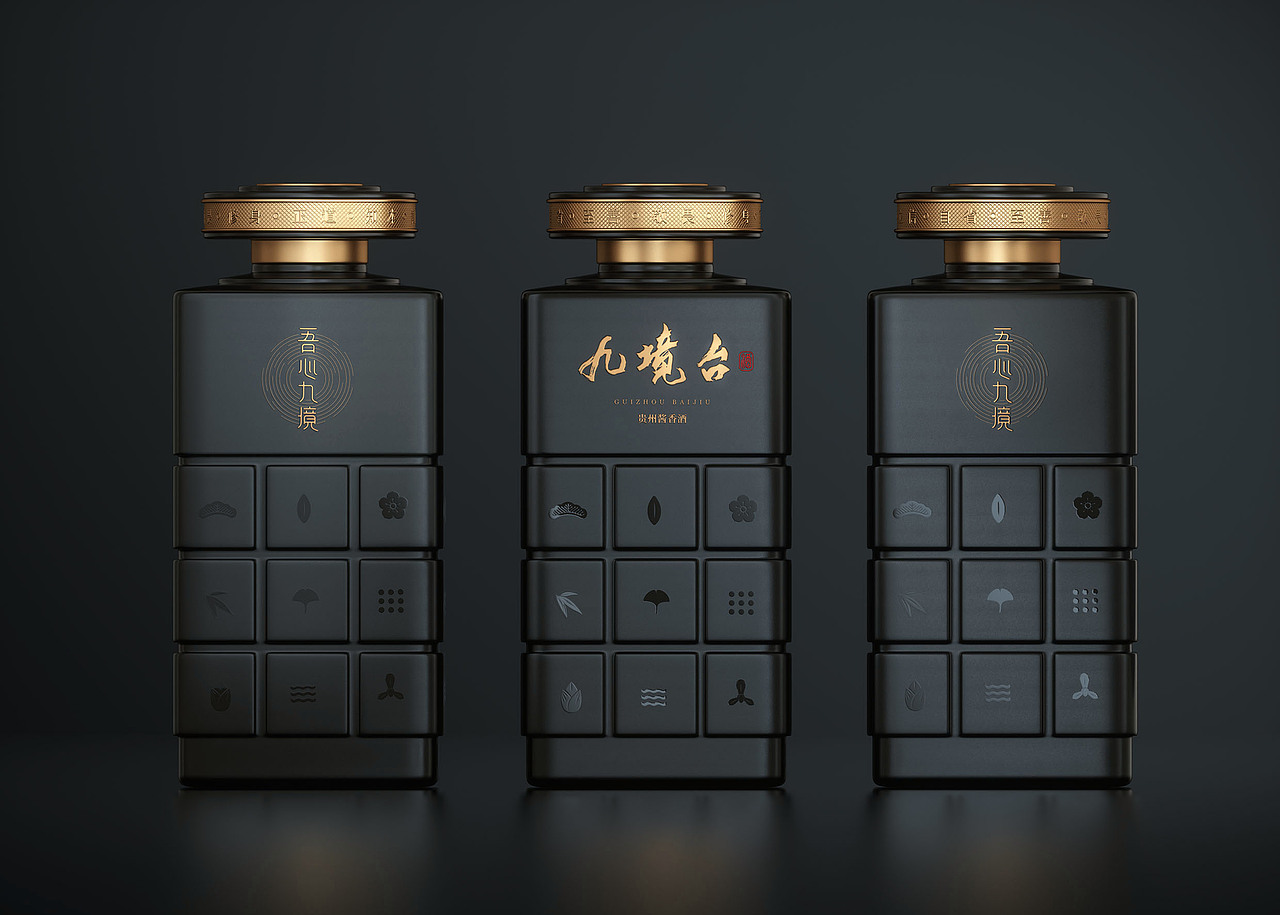 上行案例 / 2020年度案例盘点（包装类）（图ZMjUwMTQ5NjU2） - 包装 - 站酷设计师石昌鸿原创素材 - 站酷ZCOOL