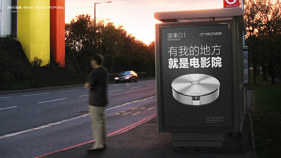 胡晓波设计第二十三妓（图ZNTA4MDgxNzY=） - 品牌 - 站酷设计师胡晓波设计原创素材 - 站酷ZCOOL