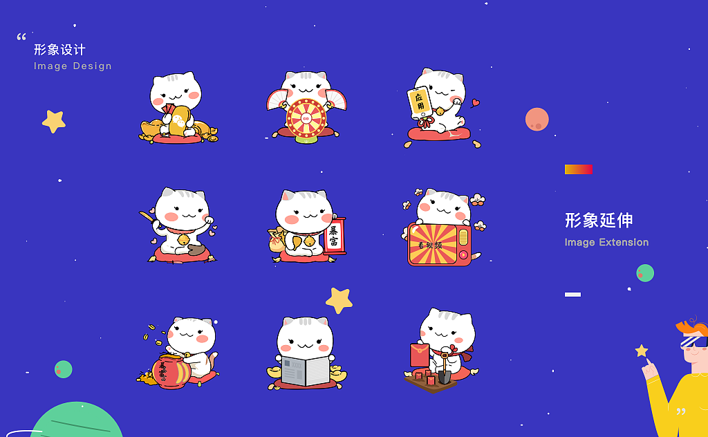 近期作品集（图ZMTcyNDkwMjI0） - APP界面 - 站酷设计师废蓝鱼原创素材 - 站酷ZCOOL