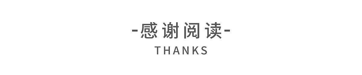 动效练习（图ZMjExNjU0MjQ0） - 动效设计 - 站酷设计师山上的小兜原创素材 - 站酷ZCOOL