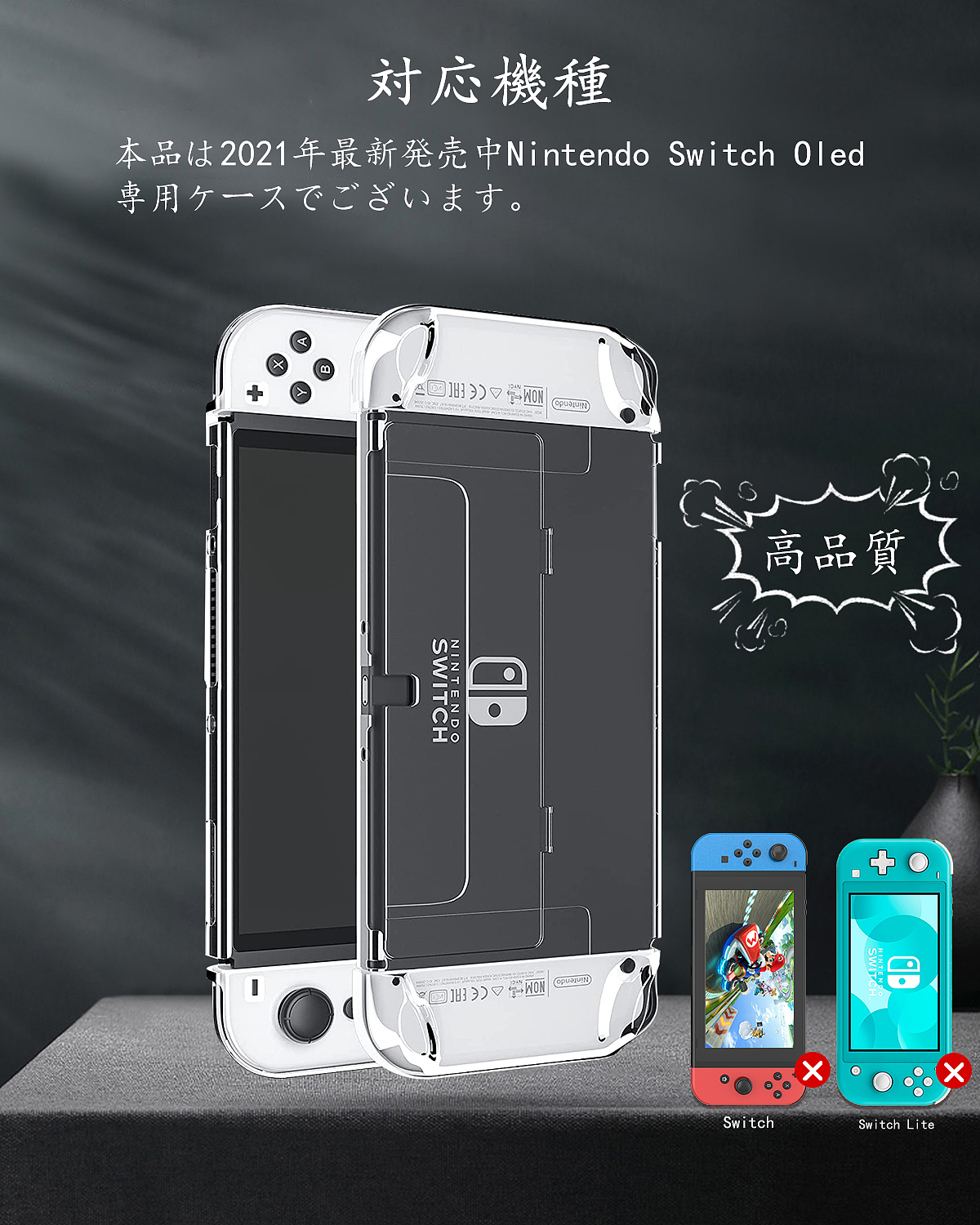 2021年亚马逊主图和A+设计合集1（图ZMjg1NjkwMzAw） - 电商 - 站酷设计师陈娟lu原创素材 - 站酷ZCOOL