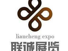  2022第九届中国（北京）国际养老产业博览会