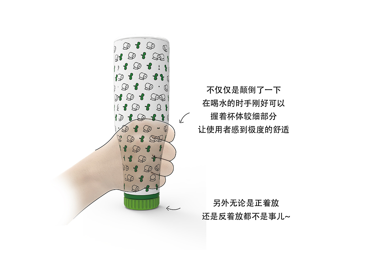 一波暴慢衍生周边