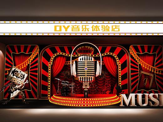 小橱窗