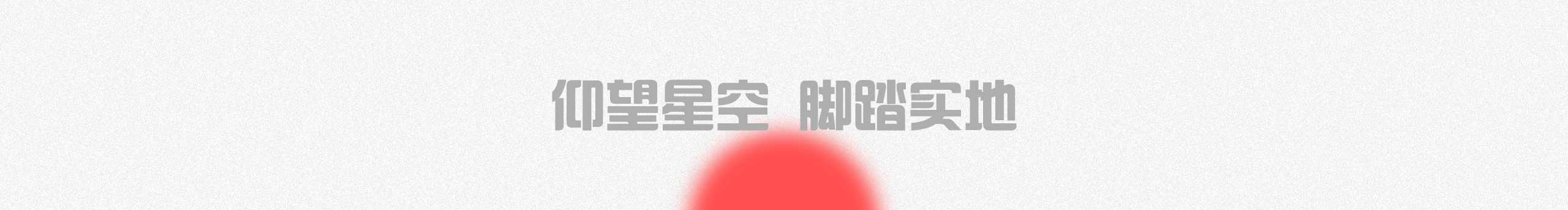 二十二wu的个人主页（封面预览） - 主页封面设置 - 站酷设计师二十二wu原创素材 - 站酷ZCOOL