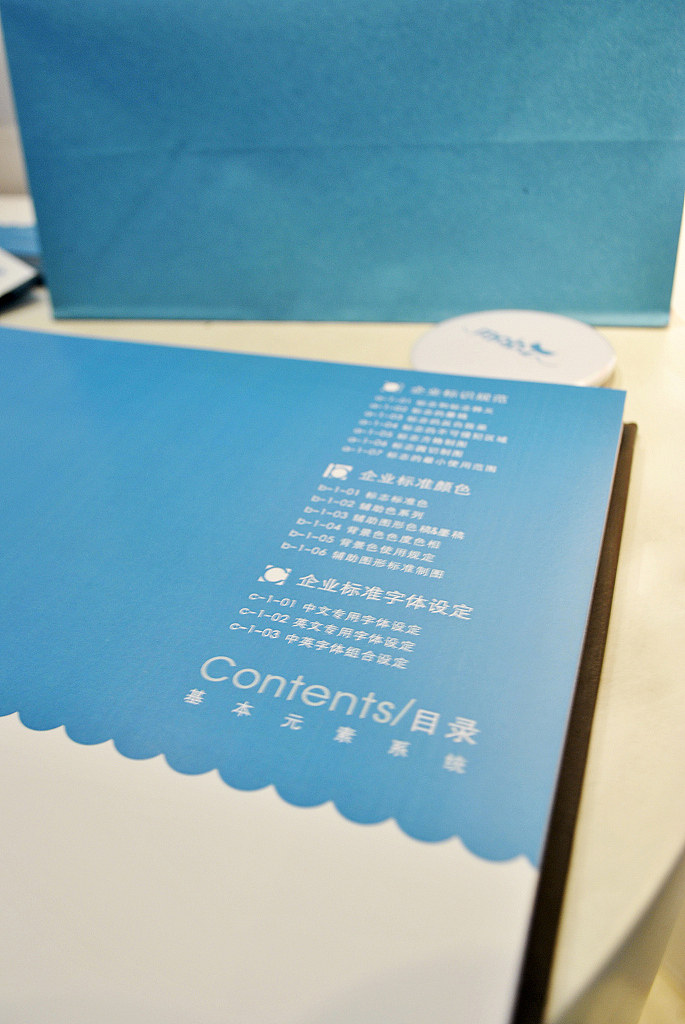 摩柏海洋馆vi套成品展示