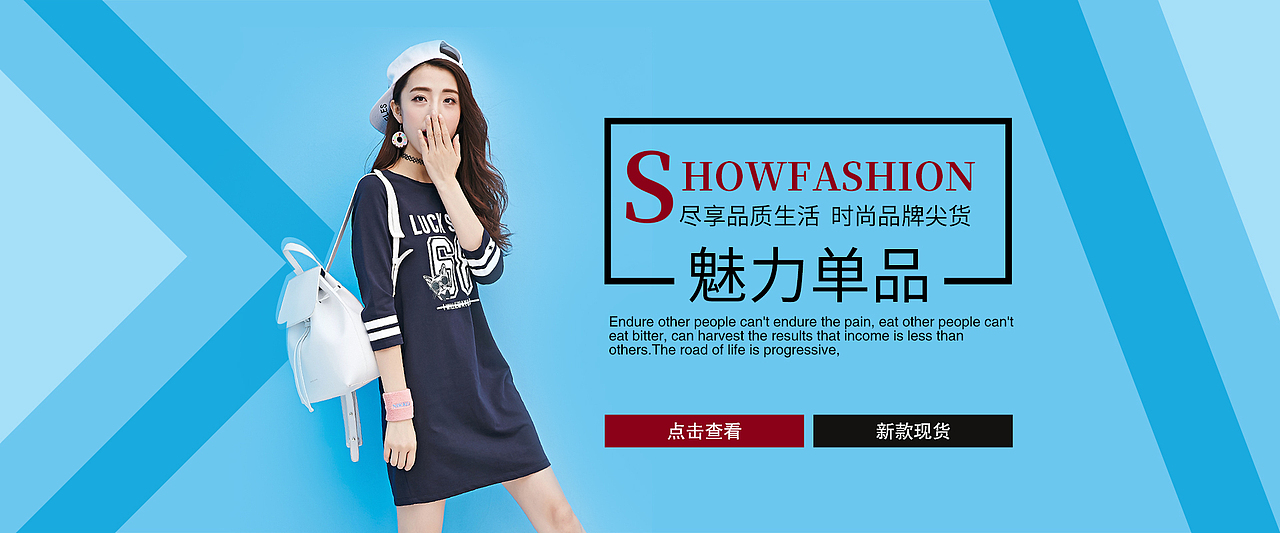 banner（图ZMTQ2NTk5MDUy） - 其他平面 - 站酷设计师木子兮兮木子心原创素材 - 站酷ZCOOL