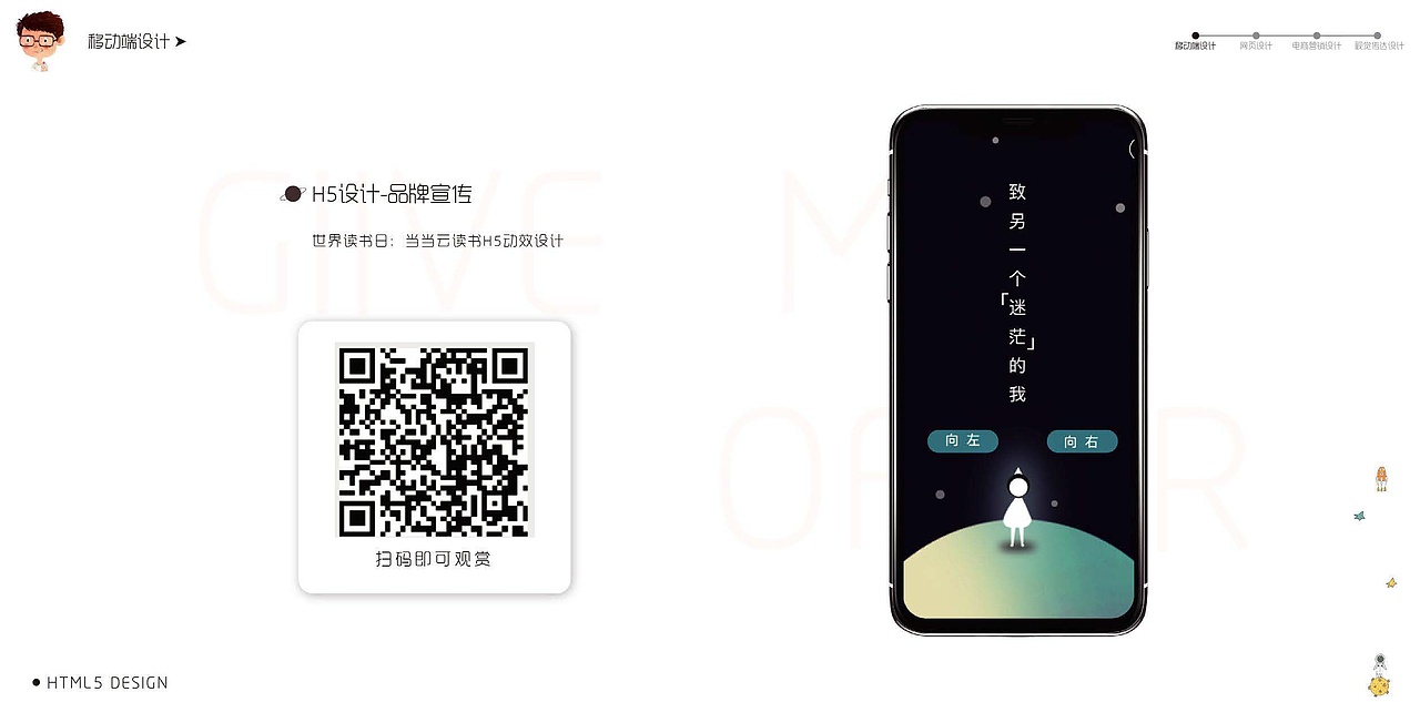 作品集（图ZMjE3NzA4MjIw） - 其他平面 - 站酷设计师art陈原创素材 - 站酷ZCOOL