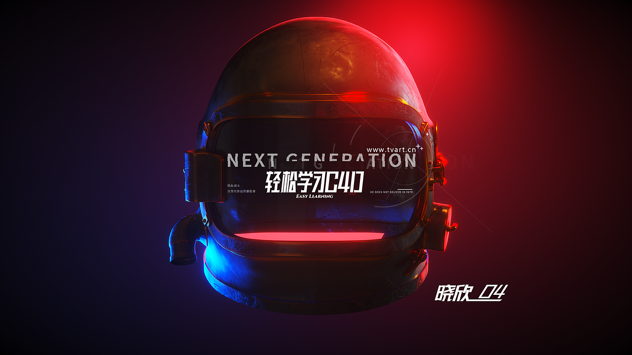 一组梦幻场景搭建练习（图ZMjMzODAzNDI4） - 动画/影视 - 站酷设计师清风抚明月原创素材 - 站酷ZCOOL