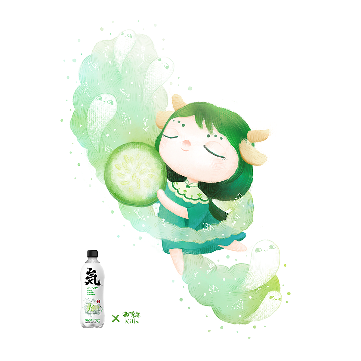 元气森林汽水限定款系列插图