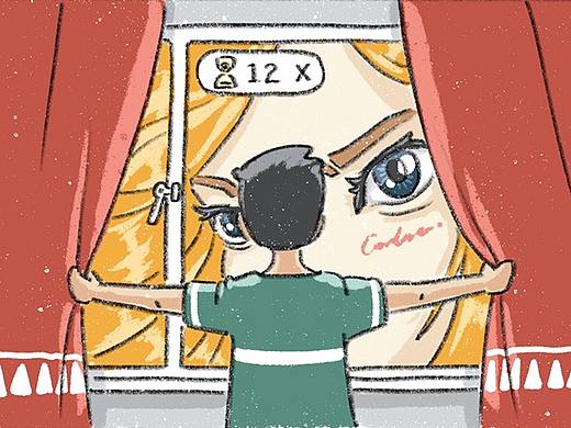 《圣旨》