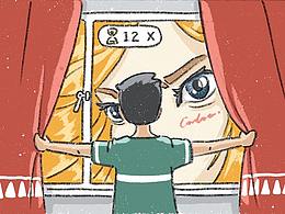 考研素材