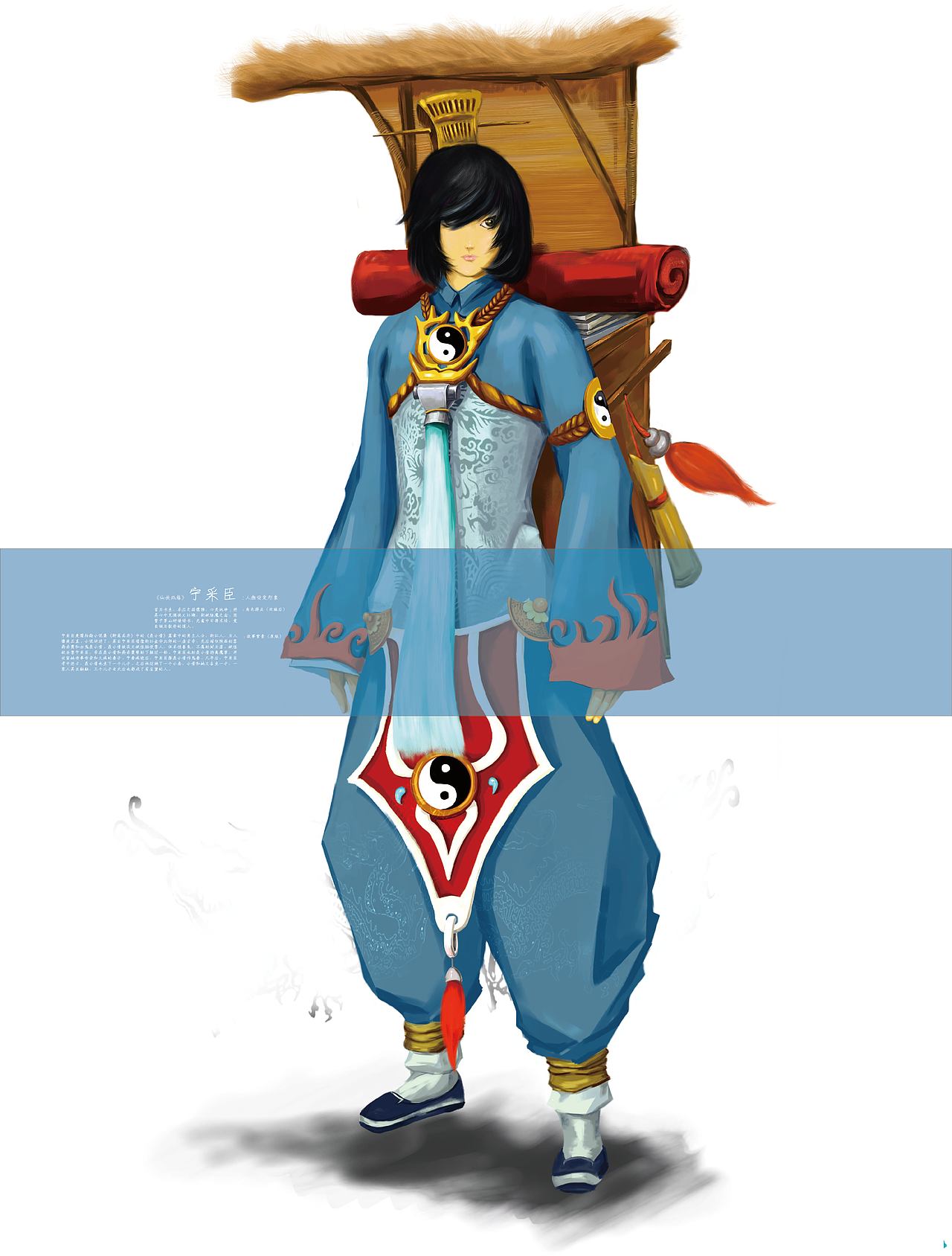 宁采臣聊斋志异动漫作品